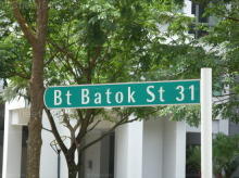 Blk 377 Bukit Batok Street 31 (S)650377 #92882